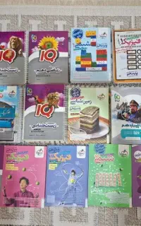 کتاب کار تست