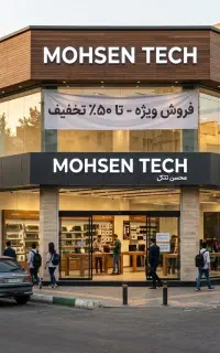 خرید قسطی لپتاپ های آمریکایی بدون پیش پرداخت