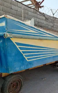 تشت صیادی