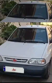 خودرواجاراه ی