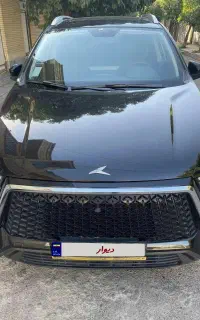Kmc x5