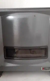 بخاری جهان کار