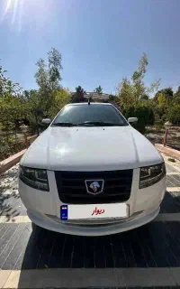سورن پلاس دوگانه کارخانه در حد