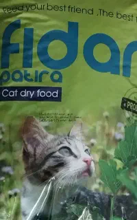 غذای خشک آمادی گربه