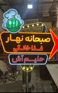 تابلو سازی دوربین و کرکره