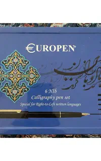 خودنویس یوروپن uropen نو با ۶سری
