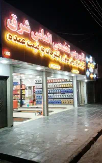 روغن موتور تک به قیمت عمده افتتاحیه