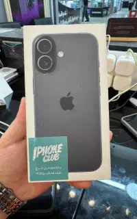 Iphone 17 normal