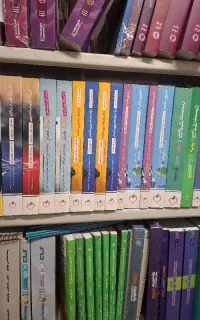 خرید کتاب‌های آموزشی