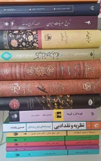 فروش کتاب