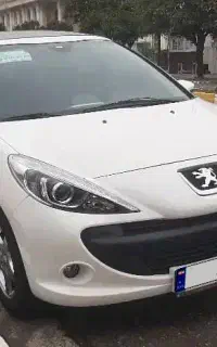 ۲۰۷پانا ۱۴۰۴برج ۱۲