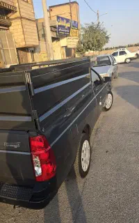وانت بار