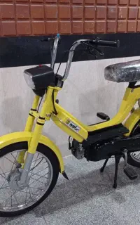 براوو نیرو محرکه