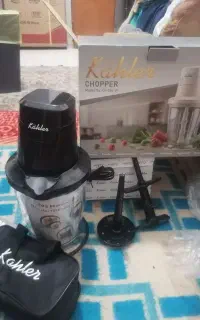 خردکن 7کاره کاخلر