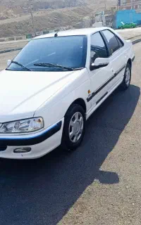 پارس سال 98