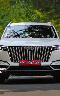MVM X77 مدل ۱۴۰۴ خشک