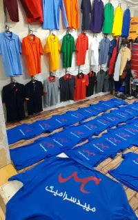 تولیدوپخش تیشرت