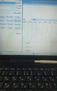 نیازمند فروشنده خانم