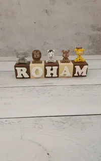 استند اسم