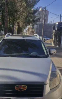 جیلی آمگرندx7