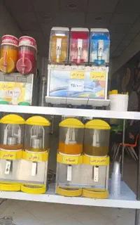یخ در بهشت ایتالیایی اصلی بستنی یخچال شربت سردکن