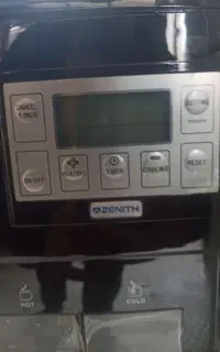 آبسردکن یخچالدار