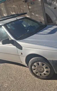 آریسان ۲