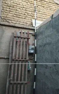 علم بلند