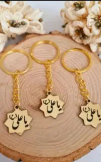 انواع گیفت غدیری ،عقدکنان و حنابندان