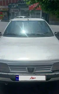 فروش روا سال دوگانه کارخانه