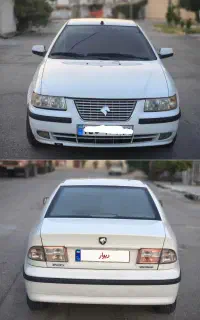 سمند ای اف سون