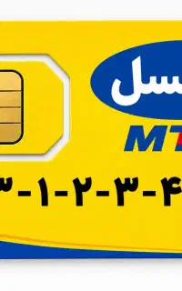 سیم کارت رند بیلبوردی ایرانسل