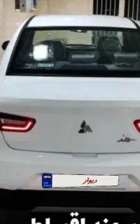 سهندs