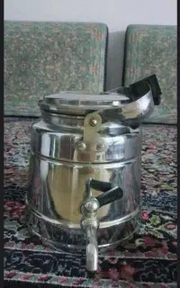 (کترسماوری)
