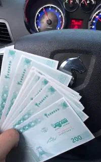 بن شهروند