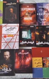 کتاب های رمان فارسی و انگلیسی