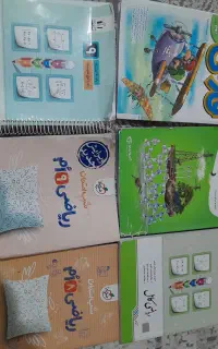 کتاب درسی قیمت در پایین اگهی