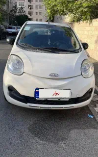 ام وی ام ۱۱۰ ای لاکچری