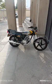 هوندا 150