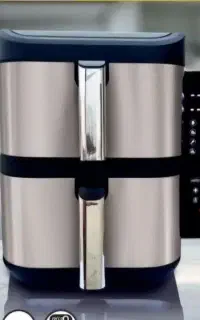سرخکن فیلیپس اصلی