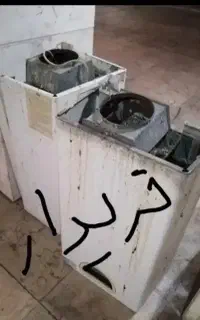 فروش/ پکیج/خرید/بوتان کالدا بیتا پارما اپتیما پرلا