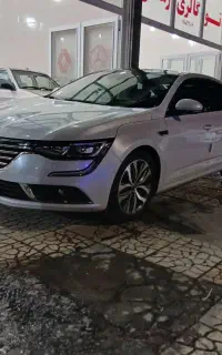 تالیسمان 2017فول