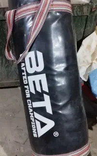 لوازم ورزشی