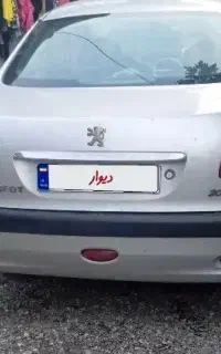 206 sd صندوقدار موتور آریان