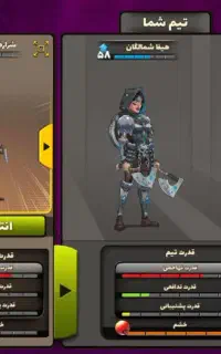 اکانت پسرخوانده فول با واسطه و پرداخت امن