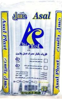 ظروف یکبار مصرف و لیوان یکبار مصرف