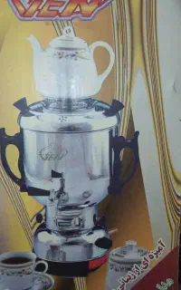 سماور نو