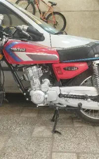 موتورتکتاز 125 مدل 1404