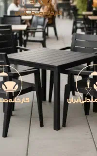 میز و صندلی پلاستیکی طرح بهارک نهارخوری غذاخوری