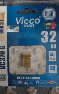 فلش